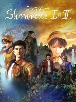 Capa de Shenmue